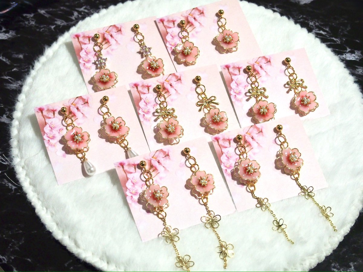 miury_314's tweet image. 🫧-event-🫧

🍰京都路地裏3坪雑貨店
@a_cupapa 様
1/17〜清水寺店

🍰hakomittsu.   #桜フェスF
@hakomittsu 様 #はこみっつ
2/7〜中崎町 104アトリエ

🍰手作市場
@TezukuriIchiba 様
2/1〜 ルクアイーレ店
2/16〜上野マルイ店

🌸💕

みんなでシェア☆企画展
Thanks♥️ @Lupopo_cafe 様