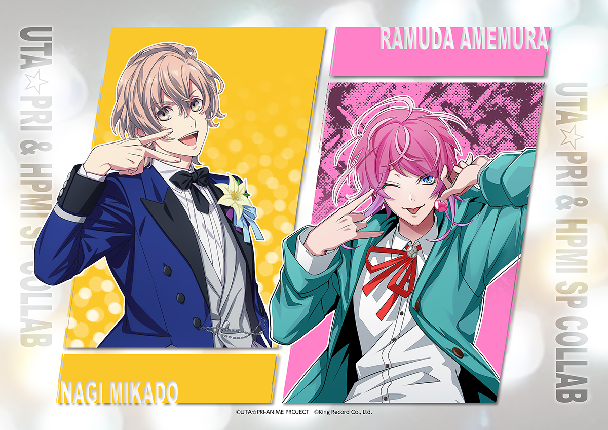 ✨ #うたプリ &amp; #ヒプマイ 🎤

　＼　＼　\\ 　//　／　／

 描きおろしタッグビジュアル
　　帝 ナギ &amp; 飴村 乱数

　／　／　　//　\\　＼　＼

[🌟アニメうた☆プリ公式HP]
utapri-movie.com

[🎤ヒプマイ公式HP]
hypnosismic.com

#ヒプムビ Blu-ray 5月13日(水)発売🔥