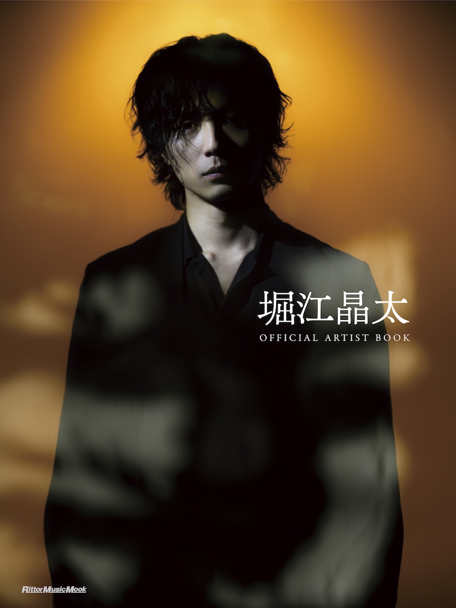 堀江晶太/kemu (@kemu8888) / Posts / X