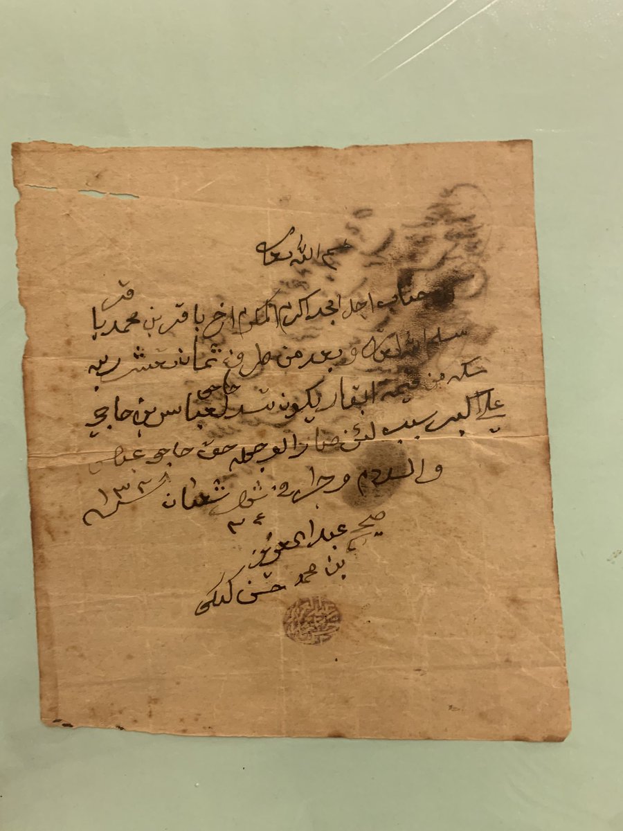 baqer1969's tweet photo. باعوا البقر سنة 1910 الاجداد. https://t.co/wDu6yXJG4S