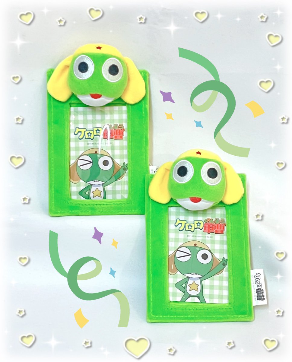 🌟再入荷情報🌟 #ケロロ軍曹 より 『ぬいぐるみ付きカードホルダー