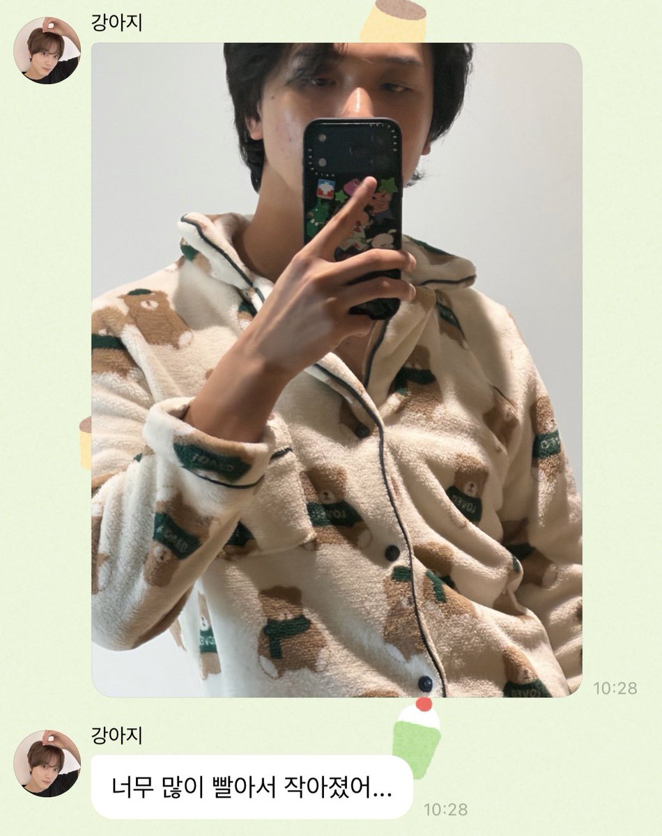 FS6DHCD's tweet image. ㅠㅠㅠㅠㅜㅜㅜㅜ미친기여움 ,,,,,,