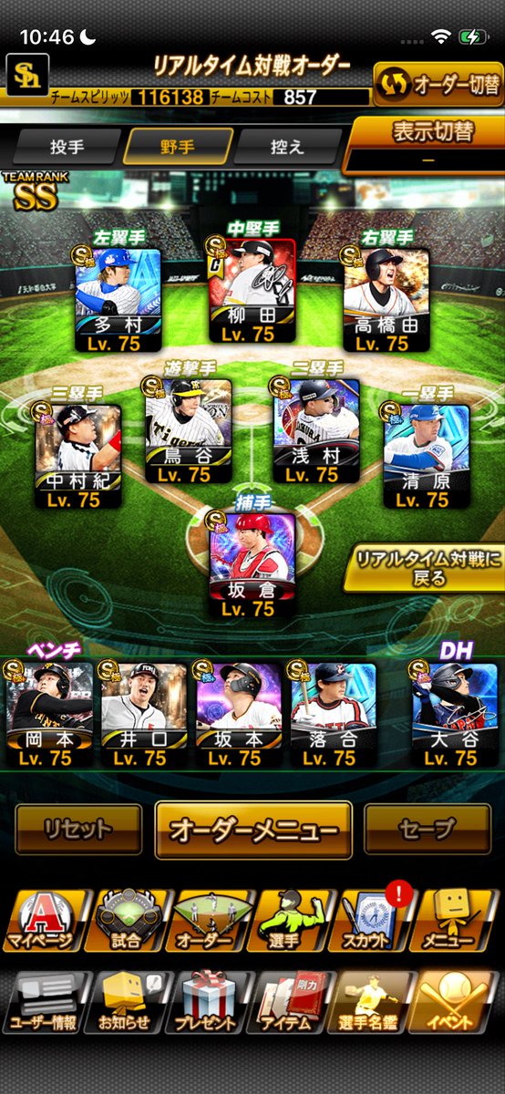 🐧ぺんちゃん🐧 tweet media