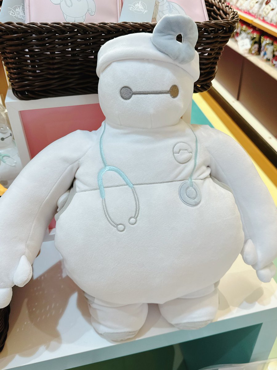 ⚠️ベイマックス【新品・未開封】【2本セット】ハイパーノンエフ