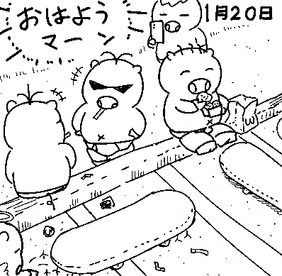 マ〇ドナルドのまわしものではないですが、今日はスパイシーチキンがサクサクでサワークリームソースで組み合わせたら麻〇の味わいだったようです。 ※ブッタさんは自分のゴミをきちんと持ち帰りました。 