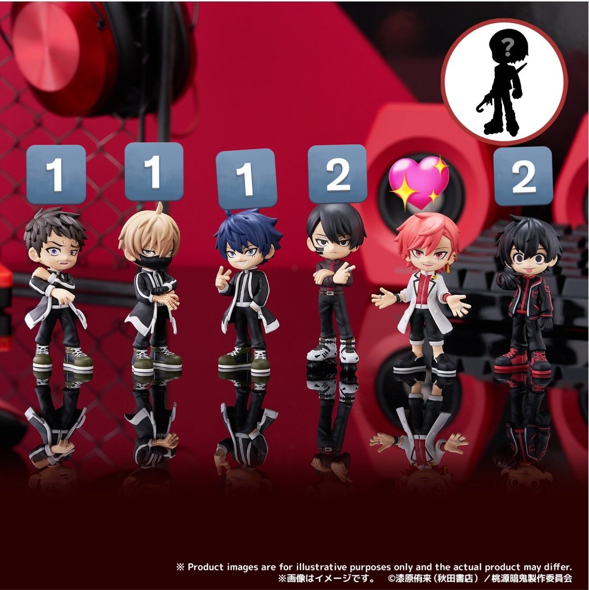 し@グッズ垢 (@tt1219_love) / Posts / X