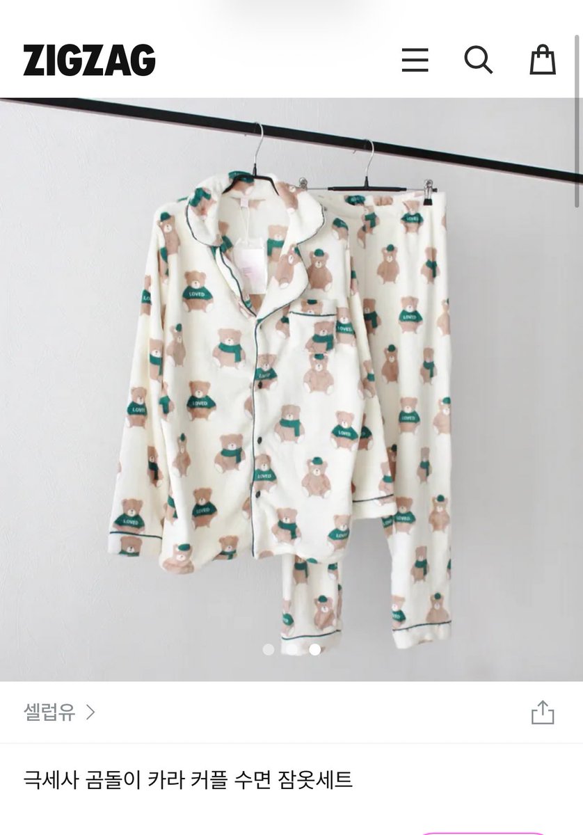 d0nggeurami's tweet image. 해찬이 잠옷 이건가...
zigzag.kr/catalog/produc…