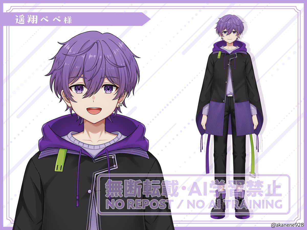 あかねね (@akanene928) / Posts / X