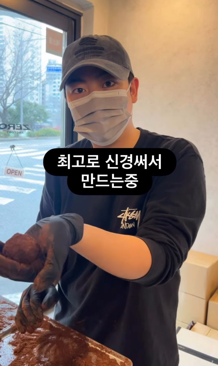 jibeom99z's tweet image. wow 🥹🥹🥹