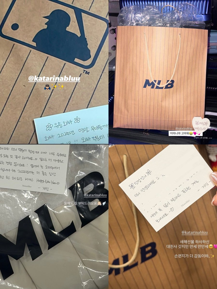 ujiminphoria's tweet photo. Karina personally prepared winter outerwear and handwritten letters for around 70 staff including security, stylists, mua, management team, agency staff and on-set crew

The fact she wrote 70 handwritten letters. No wonder everyone who’s worked with her has nothing but praise😭 https://t.co/6UsAD6batA