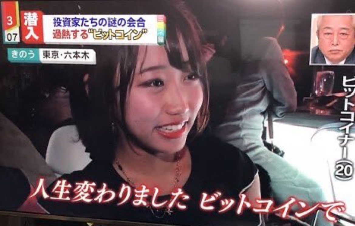 最近はこの女神様のYouTubeを目が充血するまで見ています 本当に勉強になります