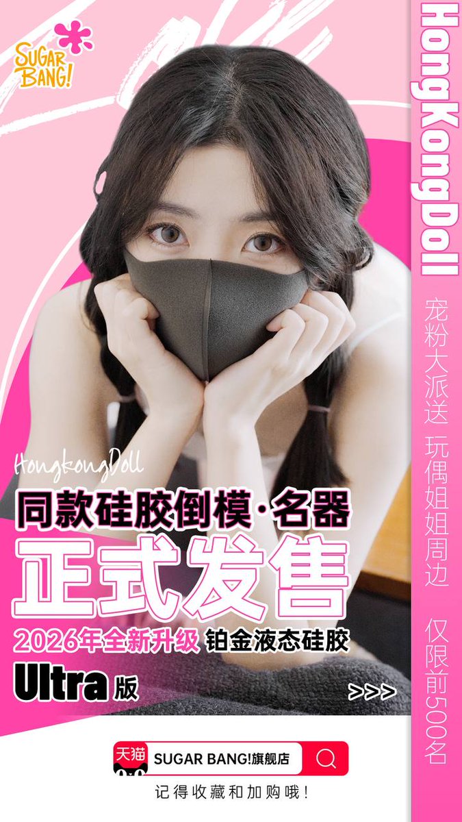 huang哈一哈(@huang1082103) / Posts and Replies / X