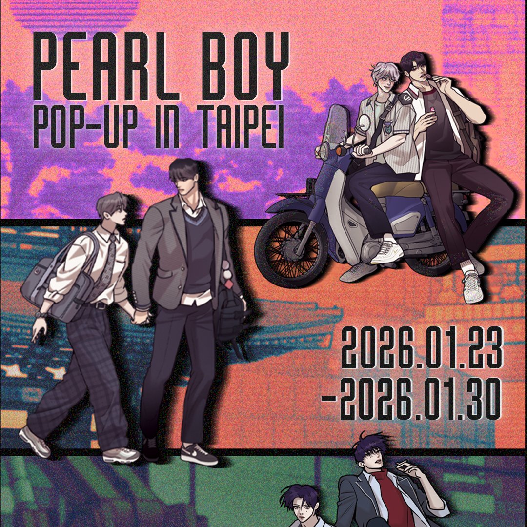 /
📢珍珠少年 POP-UP in TAIPEI
\

1.23~1.30｜EROOMS NO.7
📍bomtoon.tw/event/seashell…

【BOMTOON平台好康】
▸活動頁送免費點券3C
▸本作品免費話次加開

⚠️活動詳情請參考台灣主辦方聚塔創意
▸instagram.com/towertorch/

#BOMTOON_TW #撲通撲通追漫中