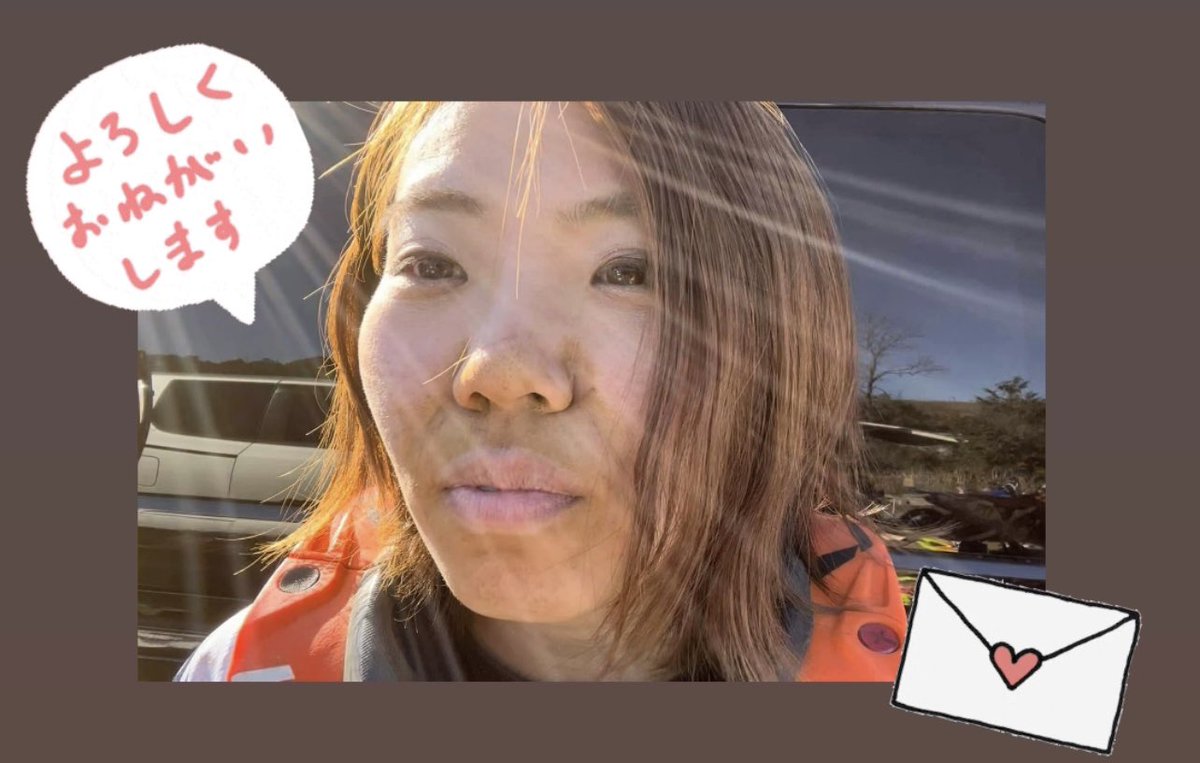 柳本曙光🎤やなぎもとひかる (@hii156) / Posts / X