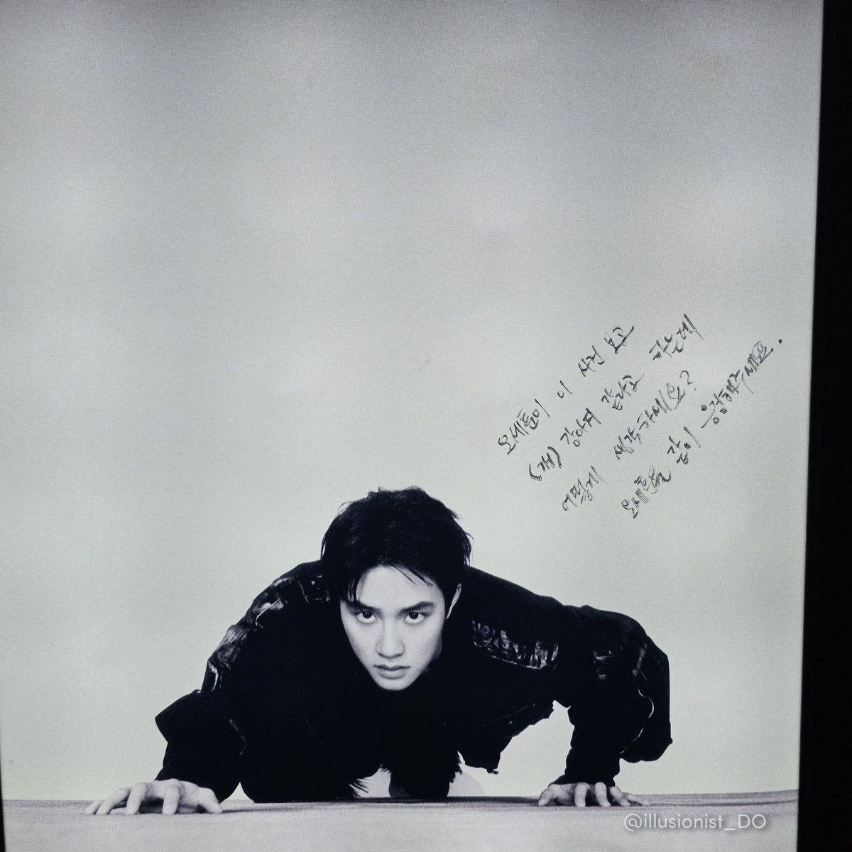 🌸 사랑둥이 귀염둥이 세훈이 🌸 tweet media