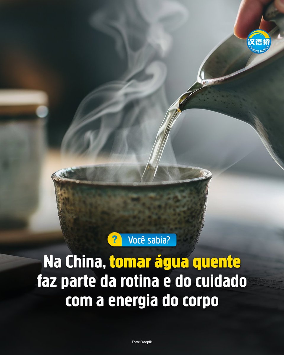 CBCSPoficial's tweet photo. Você sabia que os chineses bebem água quente até no verão?

Esse hábito tem explicação na medicina tradicional chinesa: para eles, a água quente ajuda a equilibrar o Yin e o Yang, fortalecendo a energia do corpo hoje para evitar desequilíbrios https://t.co/E9pXXHPOUl