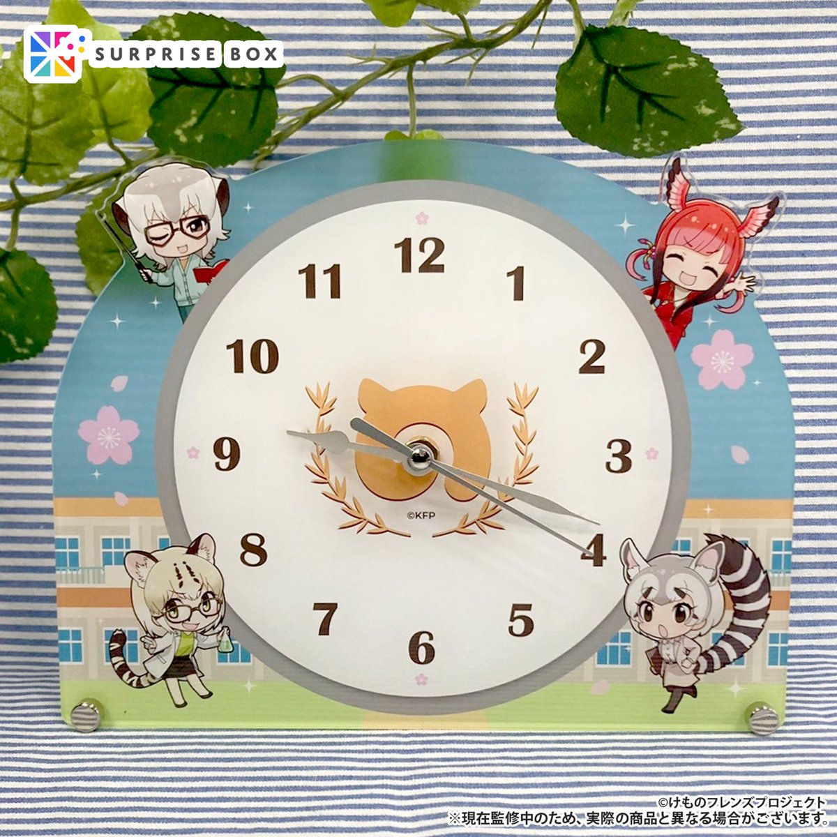 ブラコン アクリル時計 ebten特典