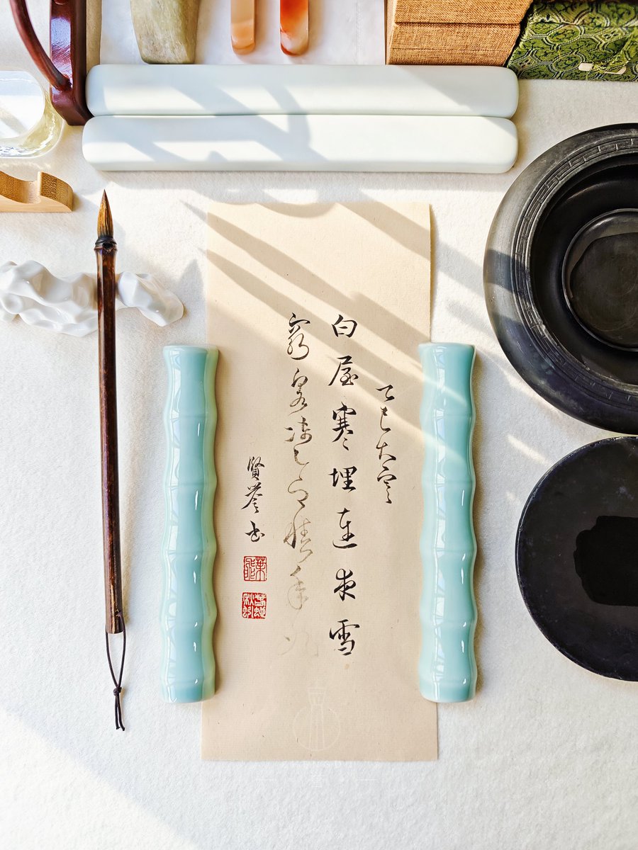 葉賢譽 tweet media