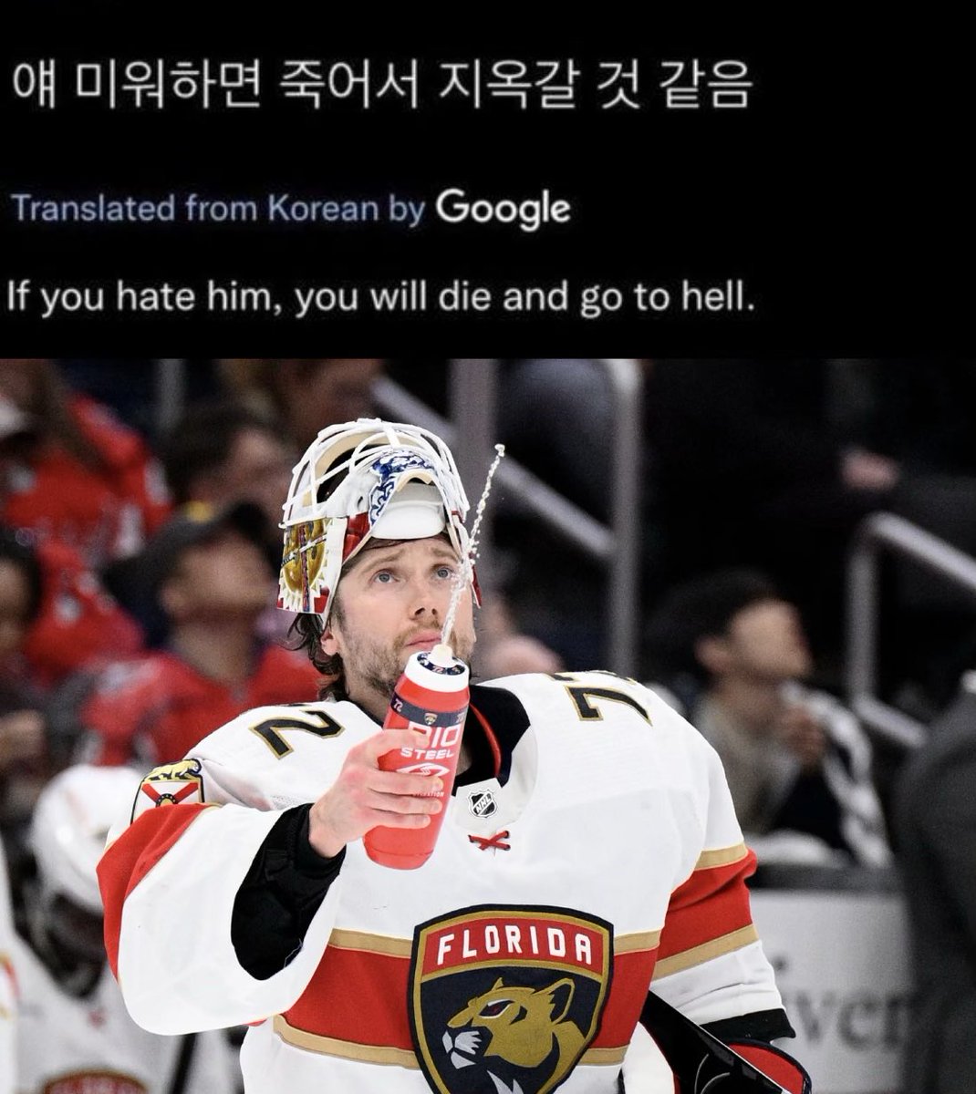 goalielovr's tweet image. a reminder