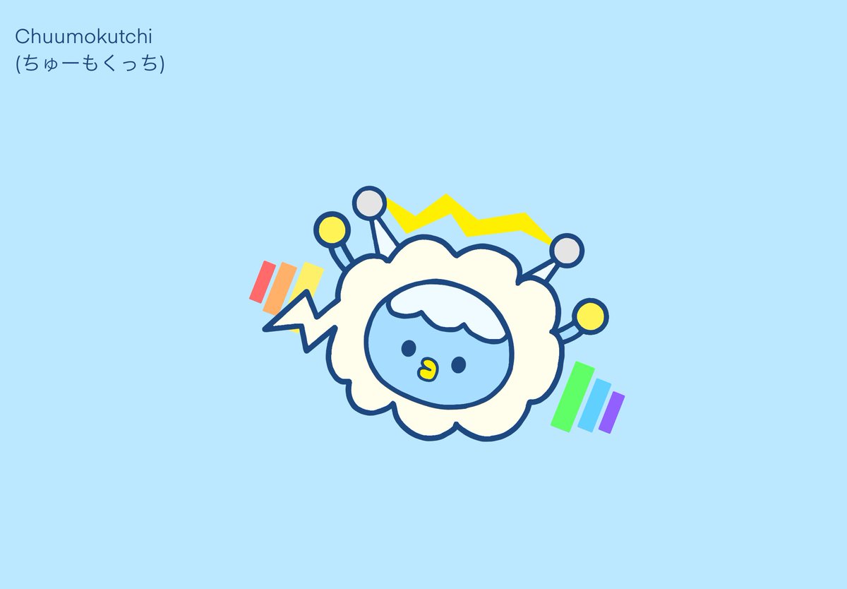 innocentnodon's tweet photo. Cadintchi’s Bluesky Posts: Well, I refined my redesign of Chuumokutchi (ちゅーもくっち)…

#tamagotchi #たまごっち #MyArt #Fanart #cute https://t.co/gUq0zcTXBc