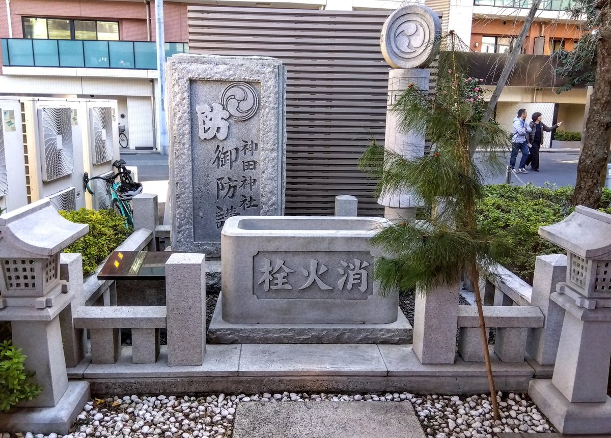 神田@JJにしへい (@kanda_nishihei) / Posts / X