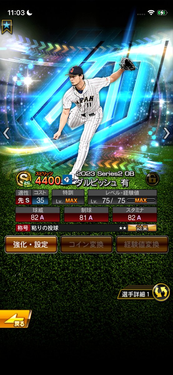 🐧ぺんちゃん🐧 tweet media
