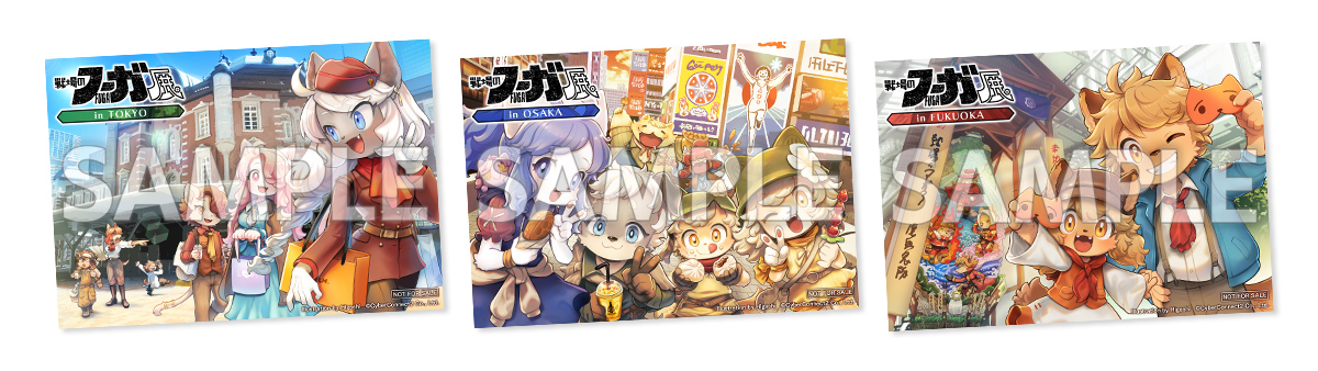 戦場のフーガ Fuga: Melodies of Steel【公式】 tweet media