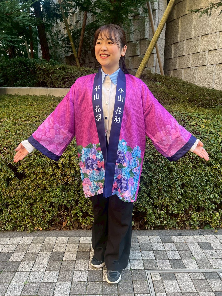 あーちゃん (@xaxxyxxnx) / Posts / X