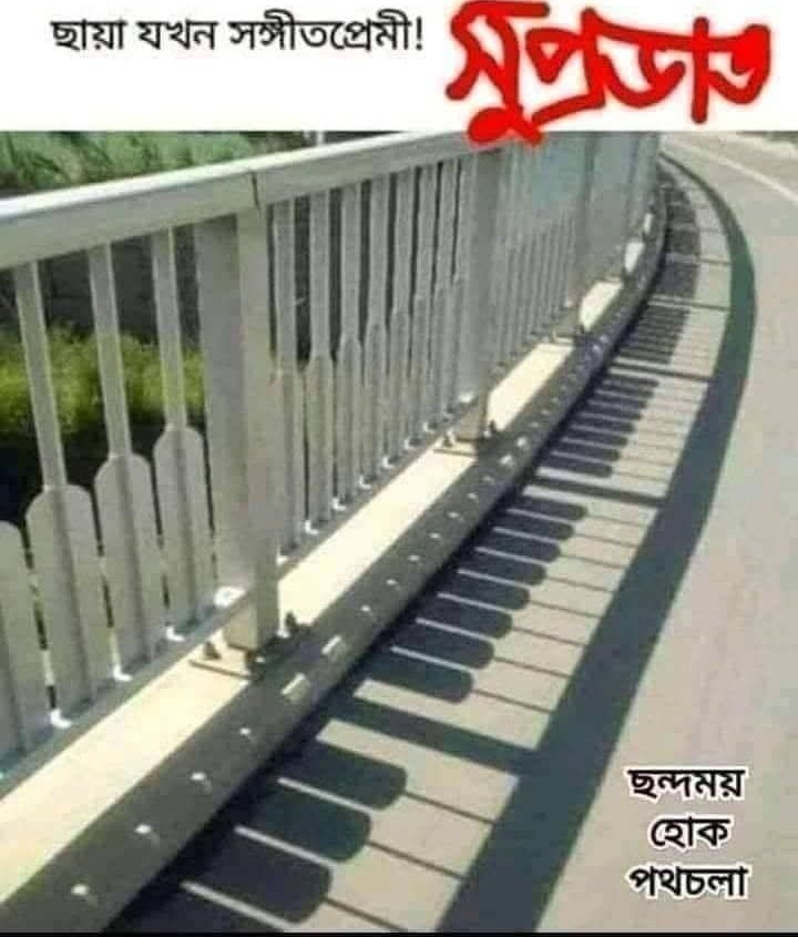 সুপ্রভাত☕😊 💐❤🙏