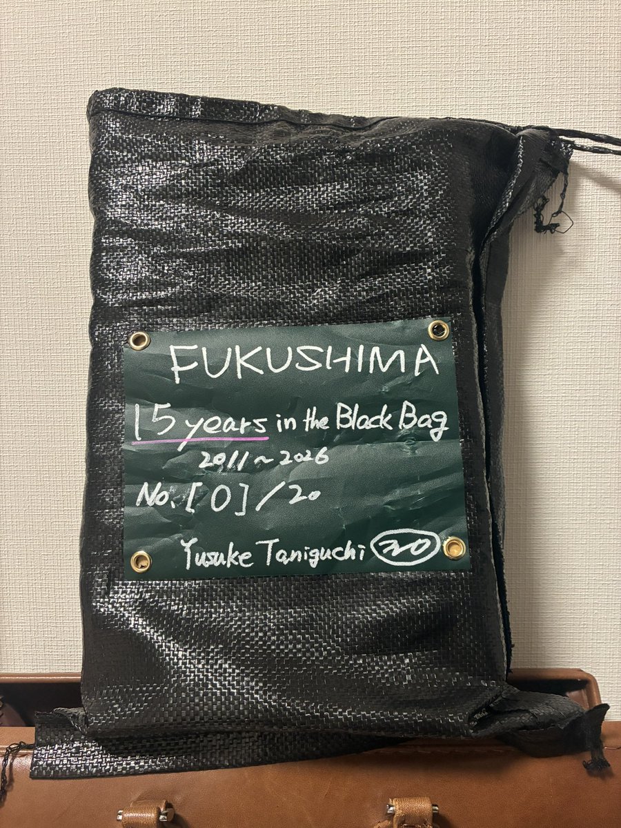 この15年を詰め込んだ限定BOXを制作中です。
#福島　#写真　#ZINE