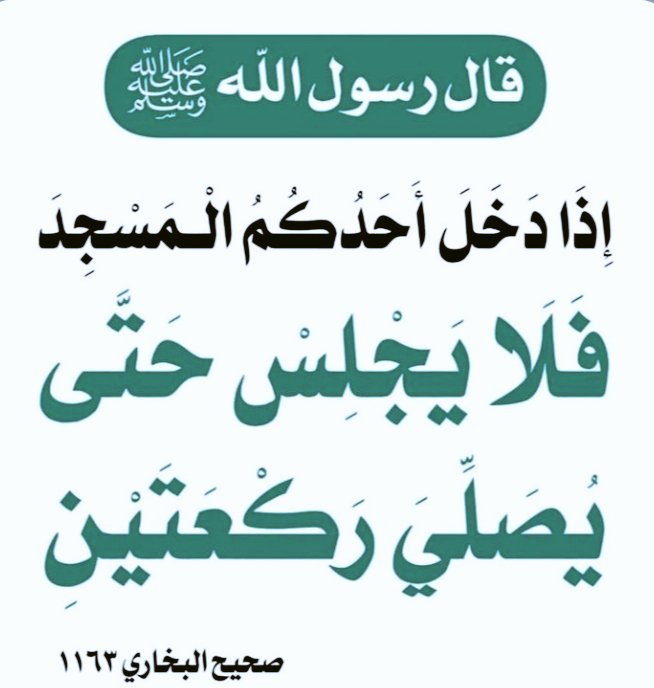 shith63's tweet image. 