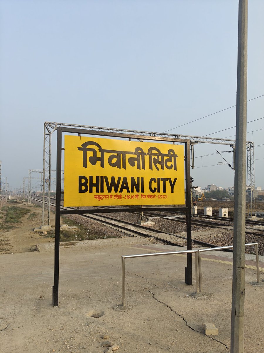 Bhiwani Junction rail 🇮🇳 tweet media