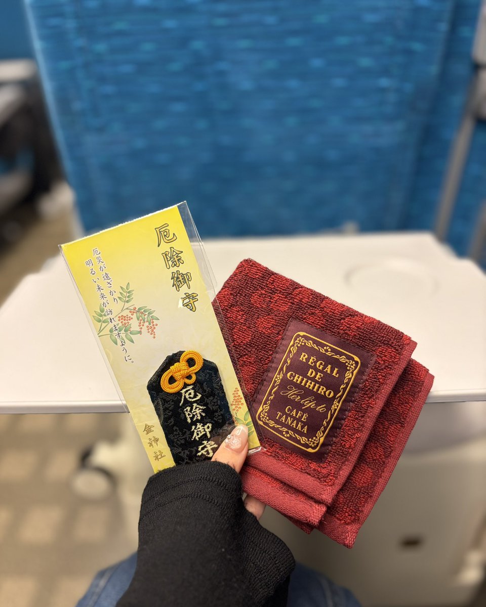 ❤︎ tweet media