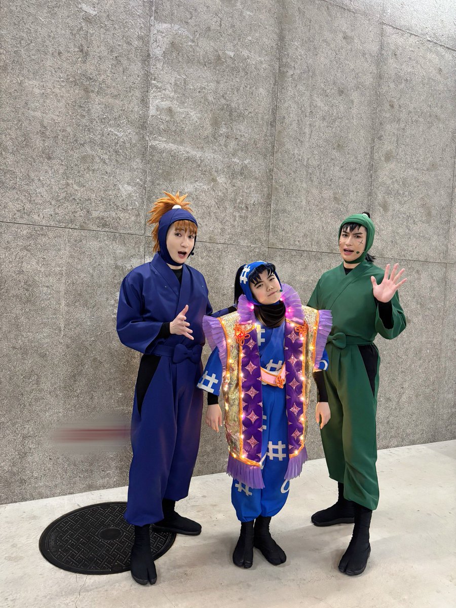 忍ミュ 受け継がれし金 （撮影：鉢屋三郎）