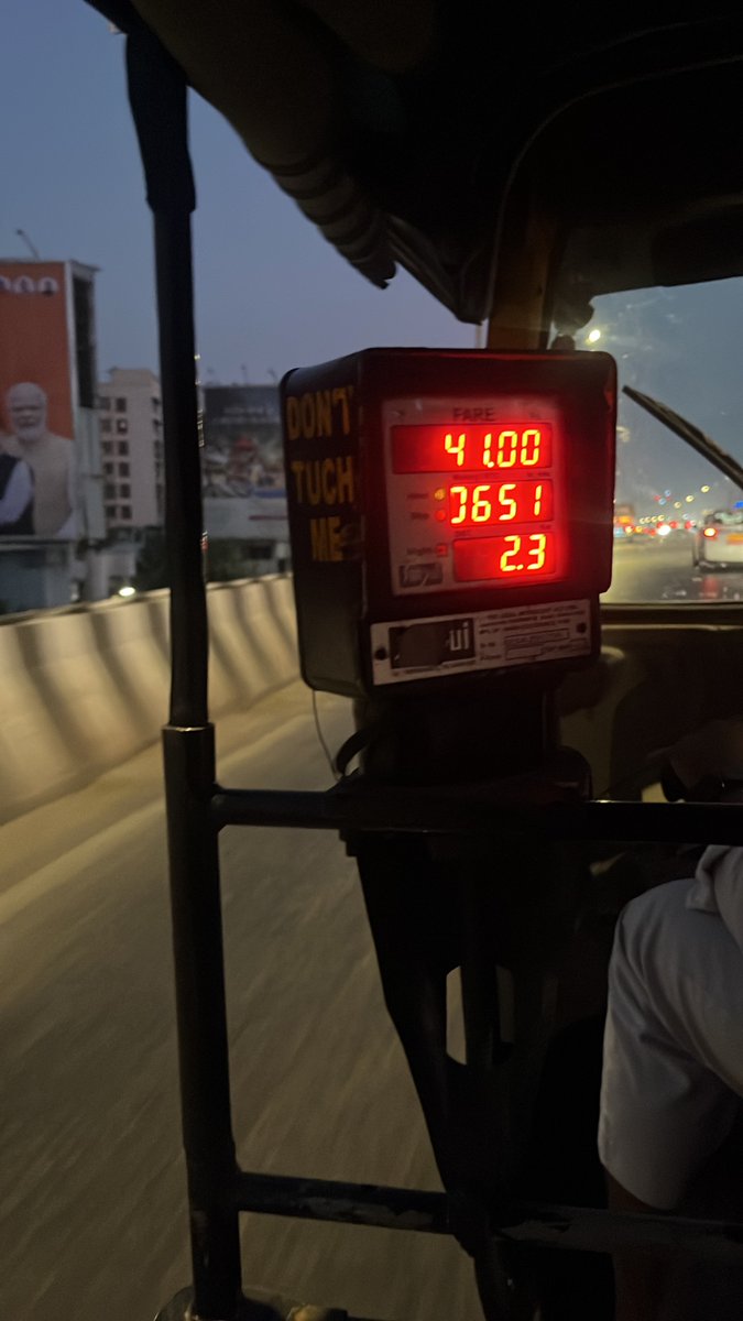 Pooja Sarkar tweet media