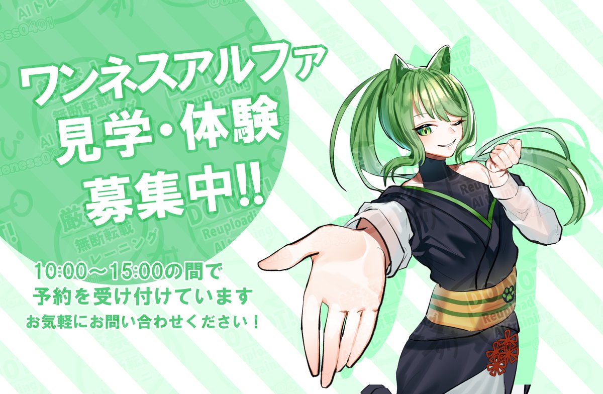 みなさん、おはようございます🌟 今週もよろしくお願いします😊