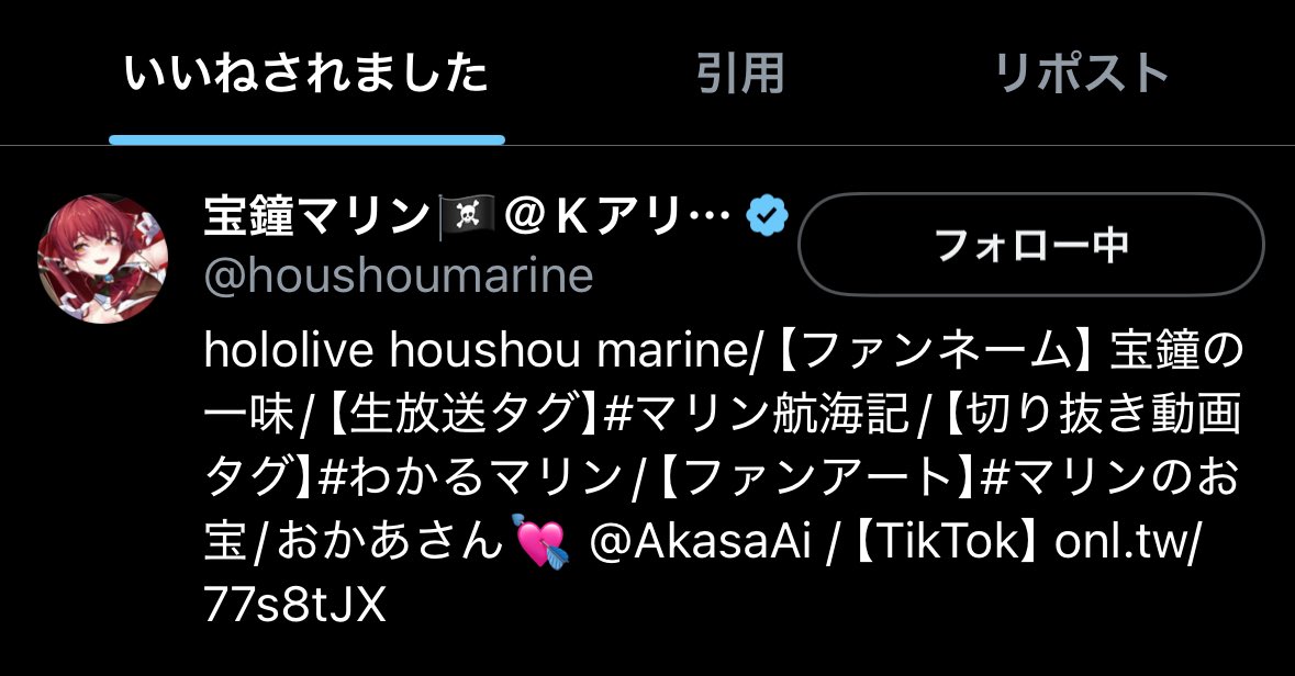 sum1_o0's tweet photo. おっふ。。 https://t.co/Y1Gl5goVv6