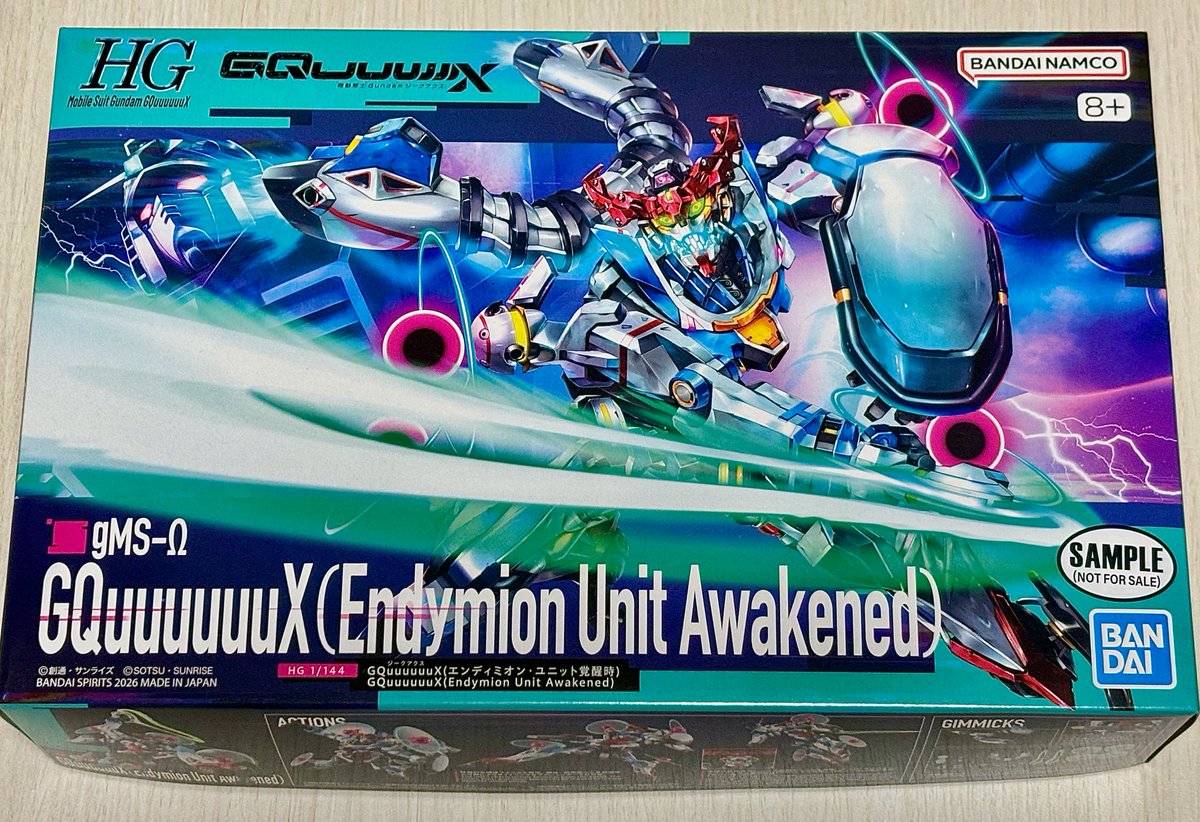 森下直親(モリシタナオチカ) (@naochika0110) / Posts / X