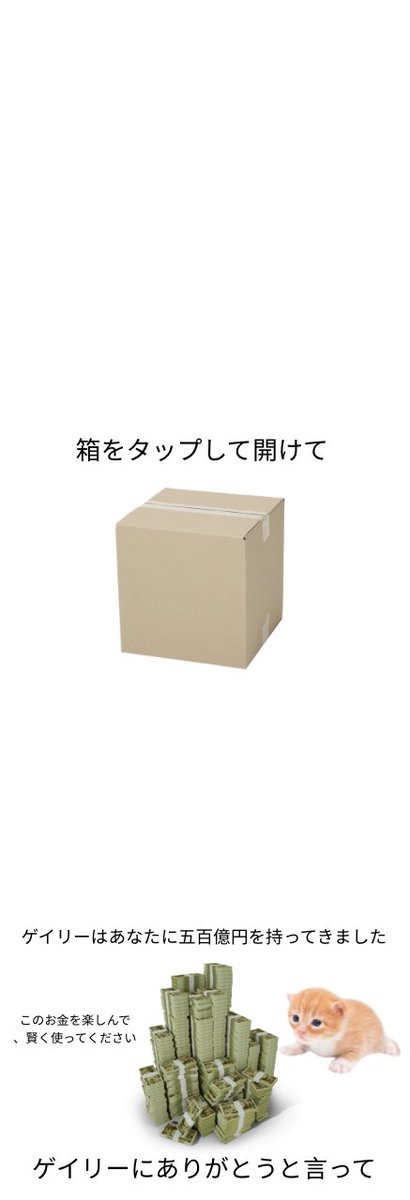 ゲイリー tweet media
