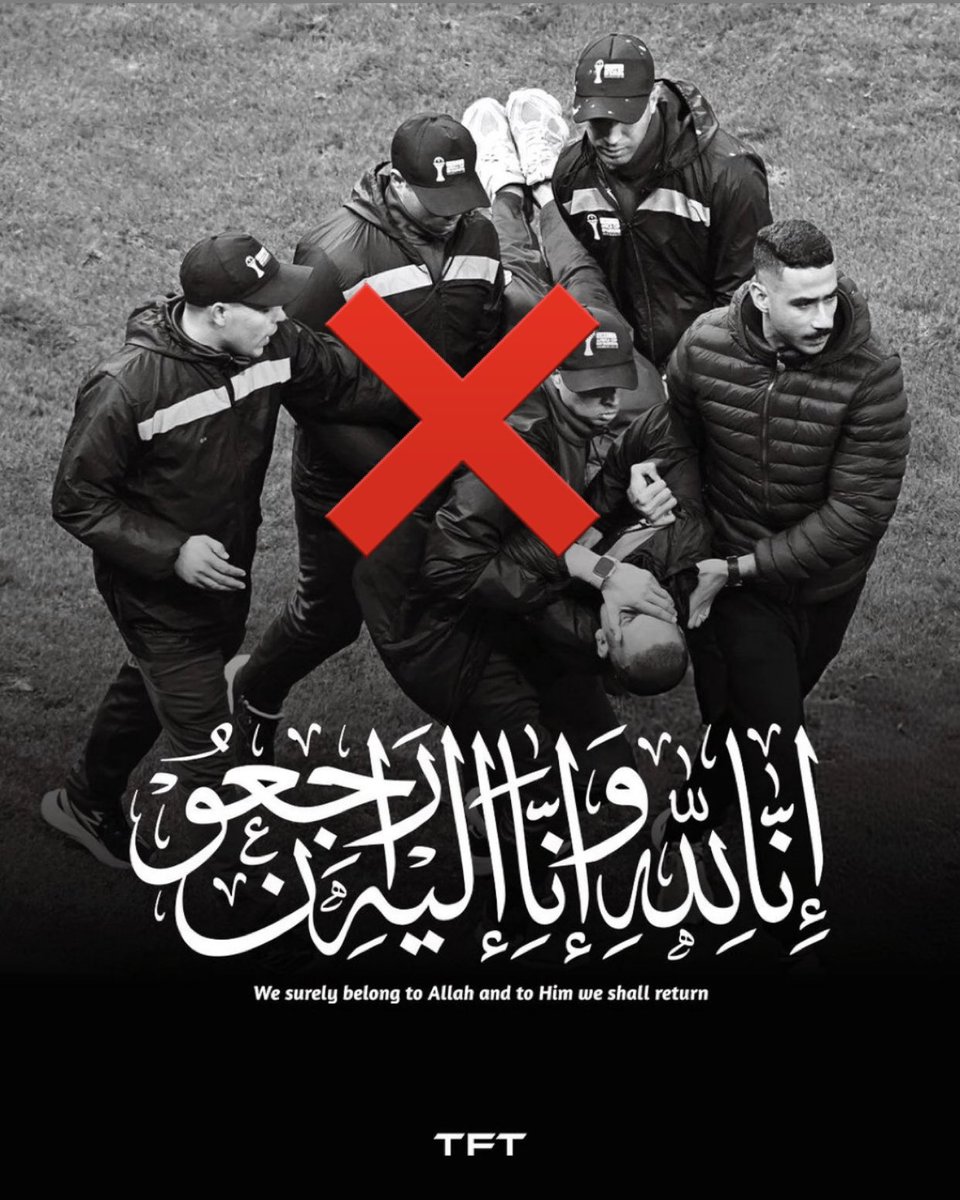 𝗛𝗢𝗡𝗧𝗘𝗨𝗫 🇲🇦🤮

L’information selon laquelle un stadier serait décédé est une 𝗙𝗔𝗞𝗘 𝗡𝗘𝗪𝗦 orchestrée par les médias marocains.

Ils ont instrumentalisé la mort et la religion dans le but de salir l’image des Sénégalais 🇸🇳 à l’international !

[Déroule le thread ⤵️]