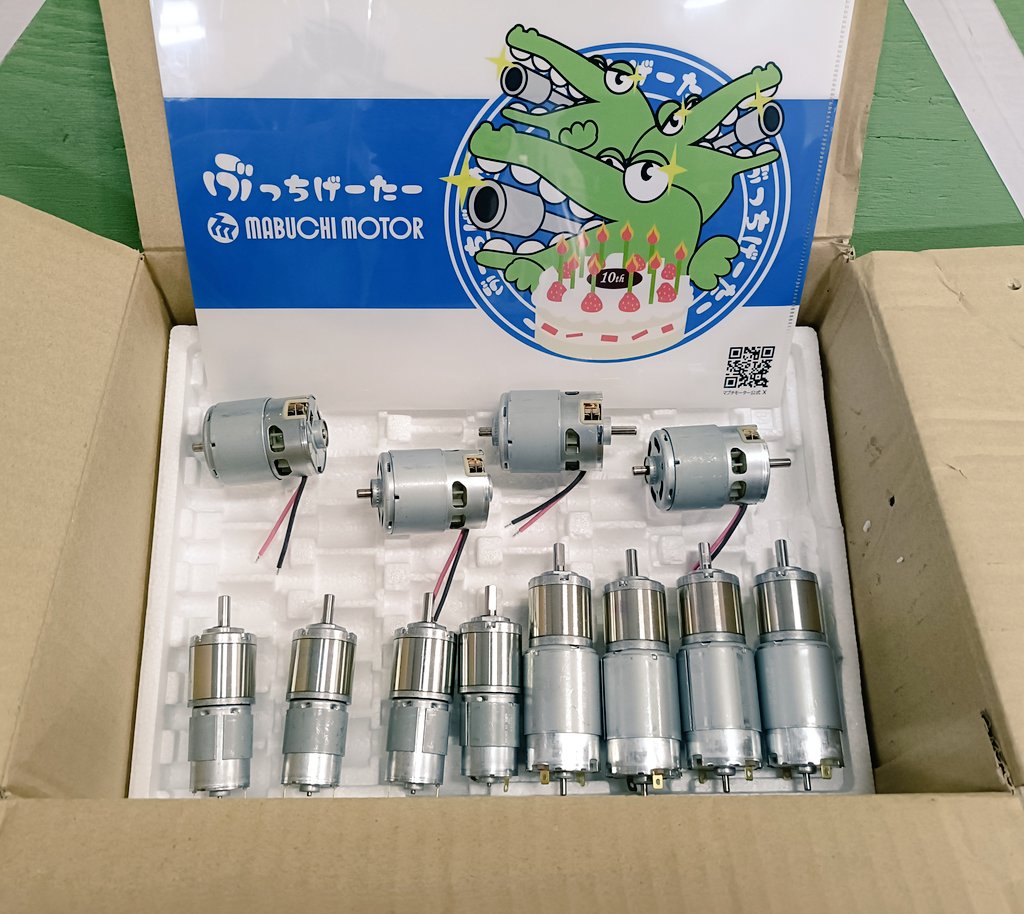 kit_sumari's tweet photo. マブチモーター株式会社様(@MabuchiMotor_JP)からモーターを提供していただきました！
ありがとうございます(❁ᴗ͈ˬᴗ͈) https://t.co/XEiiuZuKVL
