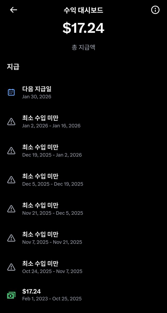 Henry Kim tweet media