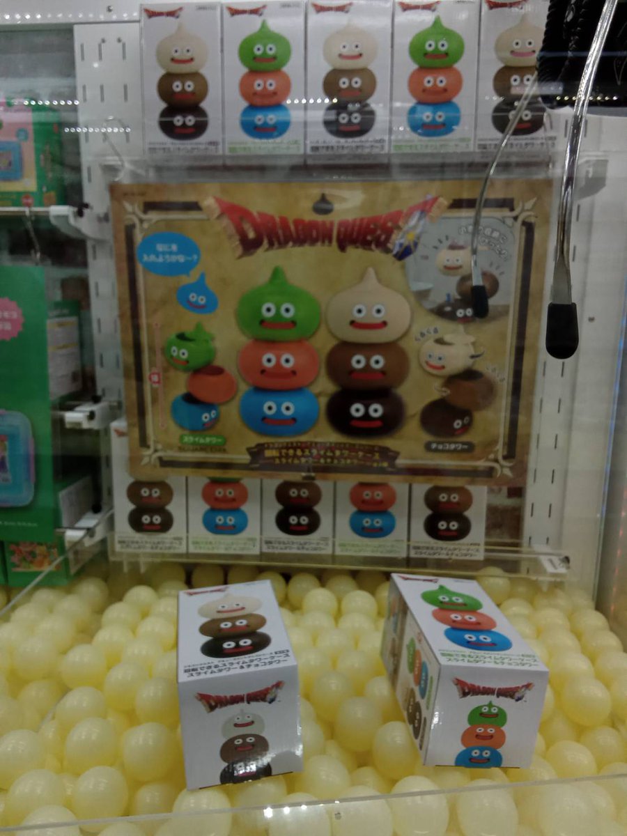 Produce♡Quest ランチェキまとめ売り 景品案内】 〇おぱんちゅうさぎ フレッシュおぱんちゅマーケット 特売