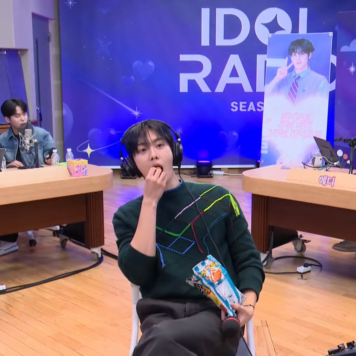 ASTRO PPUPPU ユンサナ 値段交渉可⭕️ ᵃᵒⁱ (@ddana__aoi21) / Posts / X