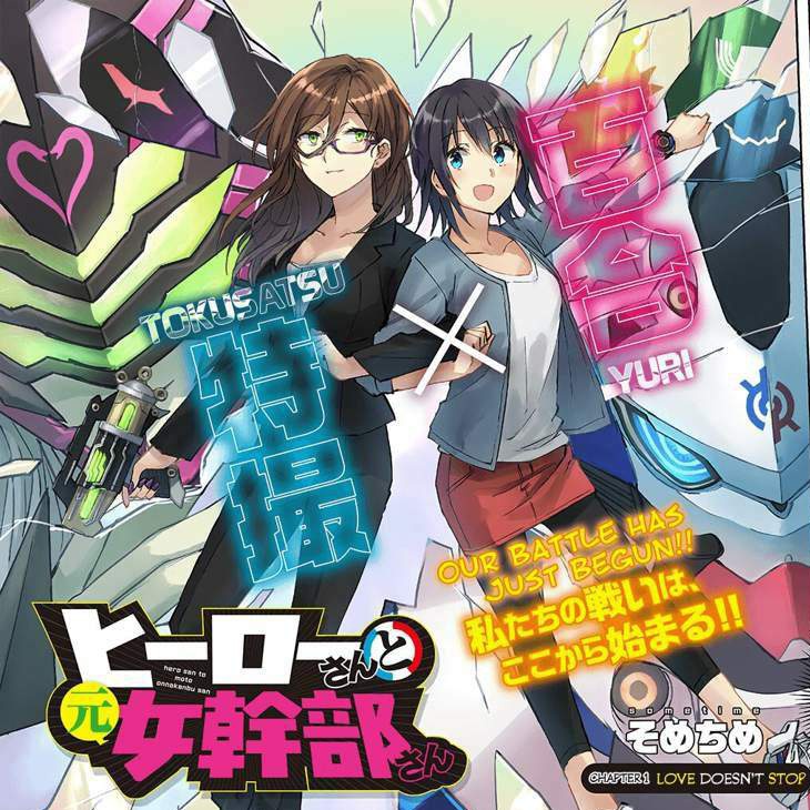 ɢʟ ᴘᴀɴᴇʟꜱ tweet media