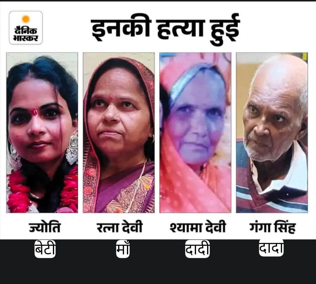 धर्मेन्द्र कुमार मौर्य ( डी. के. ) tweet media