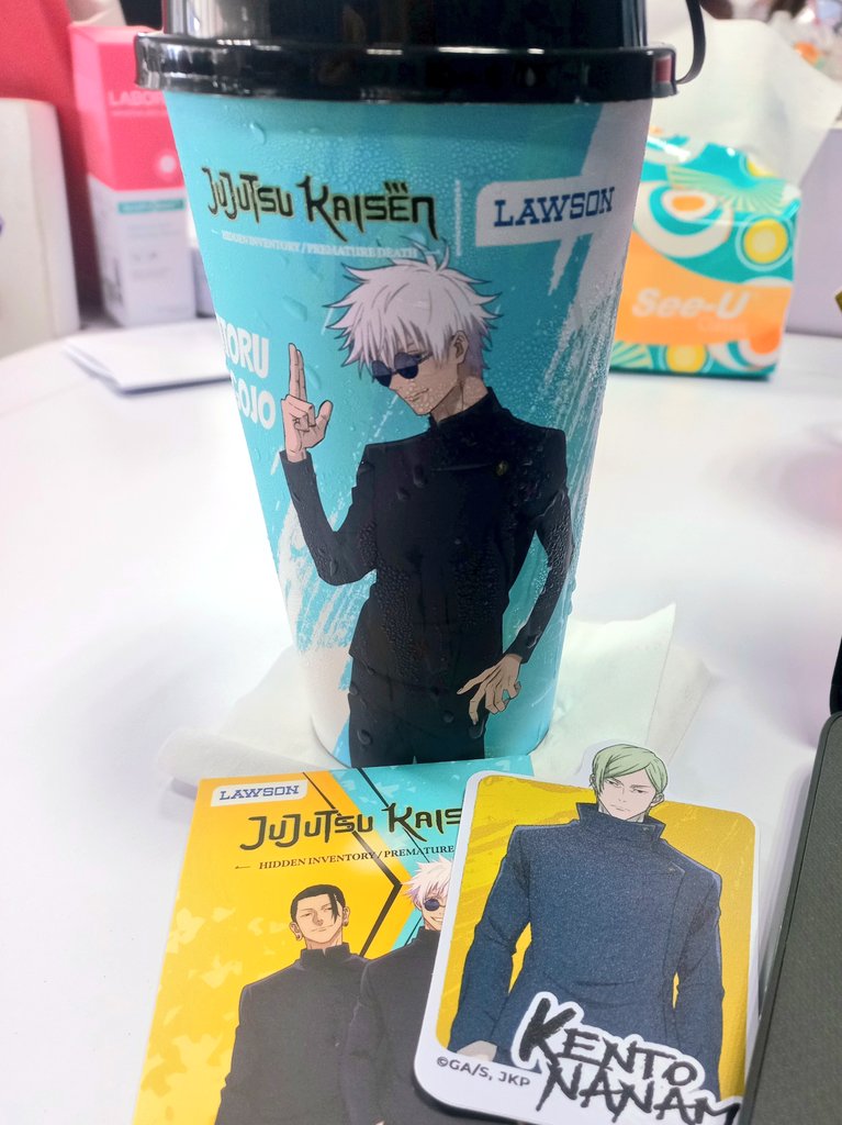 owlceans's tweet image. Es kopi joko satoru