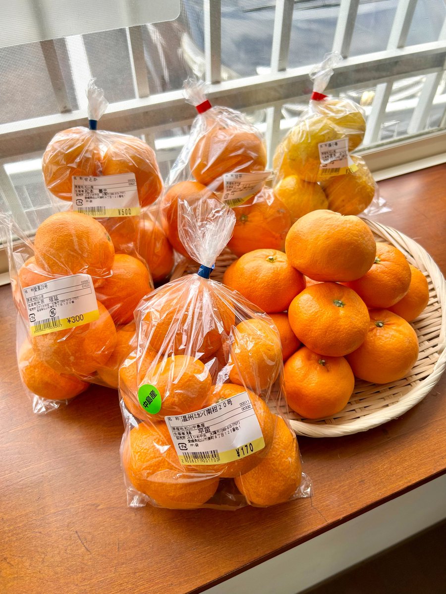 Post by issey@LA400K on X: これよ！