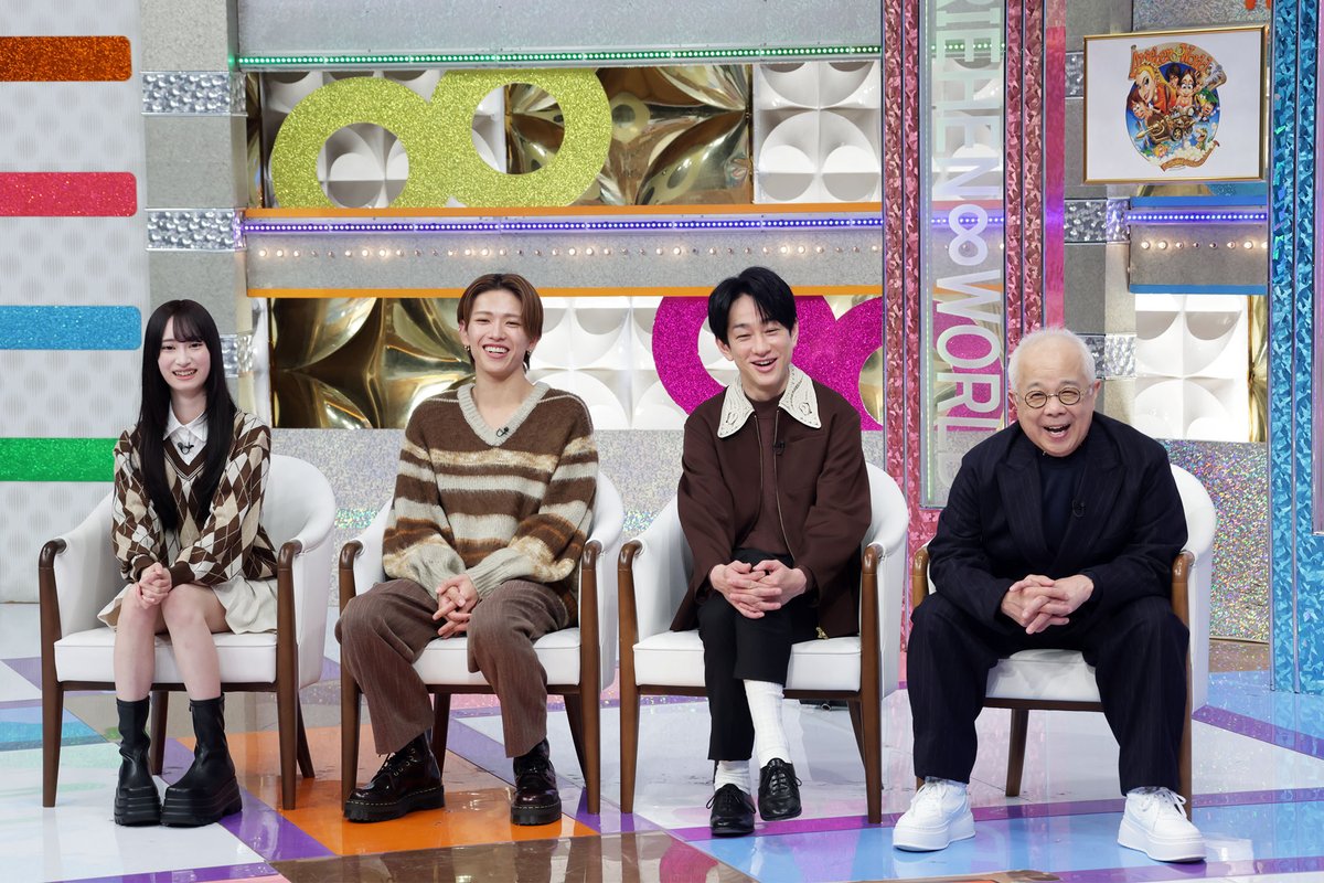 TVTOKYO_PR's tweet photo. ＼🌏今夜６時２５分放送🌏／
「ありえへん∞世界」2時間半SP💫 

💡世界の衝撃映像大連発‼️
💡昭和の常識…令和の非常識！若者仰天？大調査🧐
💡SUPER EIGHT横山裕のありえへんお宝映像を大放出‼️

#ありえへん世界
村上信五 丸山隆平 安田章大 宮崎哲弥
小堺一機 深田竜生(ACEes) 明星かのん 横山裕 https://t.co/pVPLGz4qPw