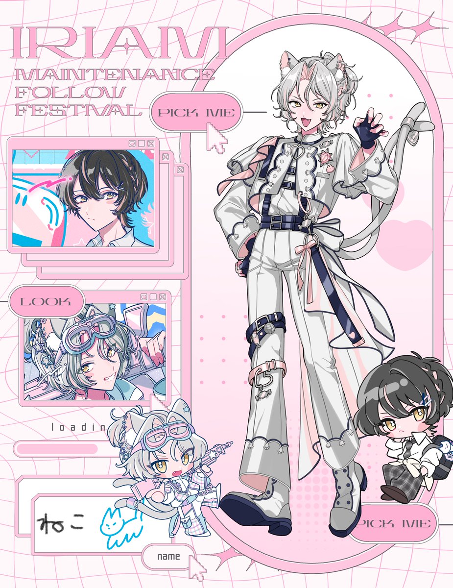 #IRIAMメンテ中のフォロー祭り️ 

cozopro所属怠惰な猫又🐈
　　　杠葉ナズナです✨

仲良くしてくれるお友達探してます❕

🐾たまーに配信します🦆
🍖なつくまで壁があるカモ🦆
🐾ビジュと声ヨシ❕❕

IRIAM▶x.gd/3FkiY

全反応ゆっくり巡回！🐈💕

#IRIAMライバーさんと繋がりたい